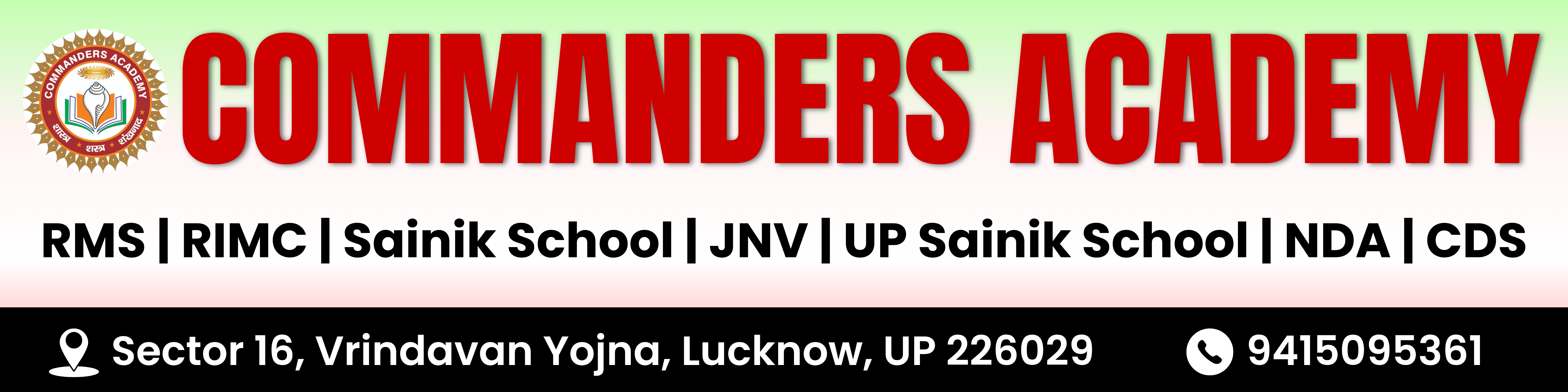 Commanders Academy - Location Banner (Vrindavan Yojna).png